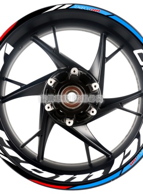 DL250 VSTROM650 VSTROM1050 改装轮毂贴 钢圈贴 尾箱 反光贴纸