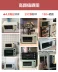 Nhật Bản Sheng mini chính hãng nhỏ đa chức năng lò vi sóng bàn xoay 20l cr-wb01a retro khôn ngoan - Lò vi sóng lò nướng bosch Lò vi sóng
