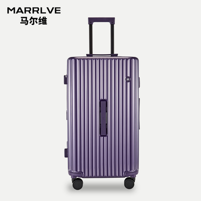 高颜值大容量出国留学旅游代购TRUNK行李拉杆箱可拆卸内里YKK拉链