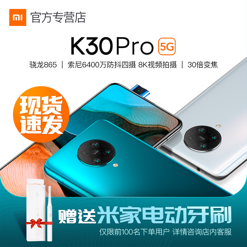 K20