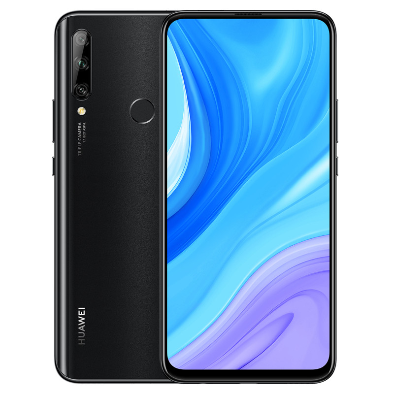 5g荣耀mate20直降价nova5i手机9plus畅想9正品10官方旗舰店Plus10畅享华为Huawei送好礼新品正常发货
