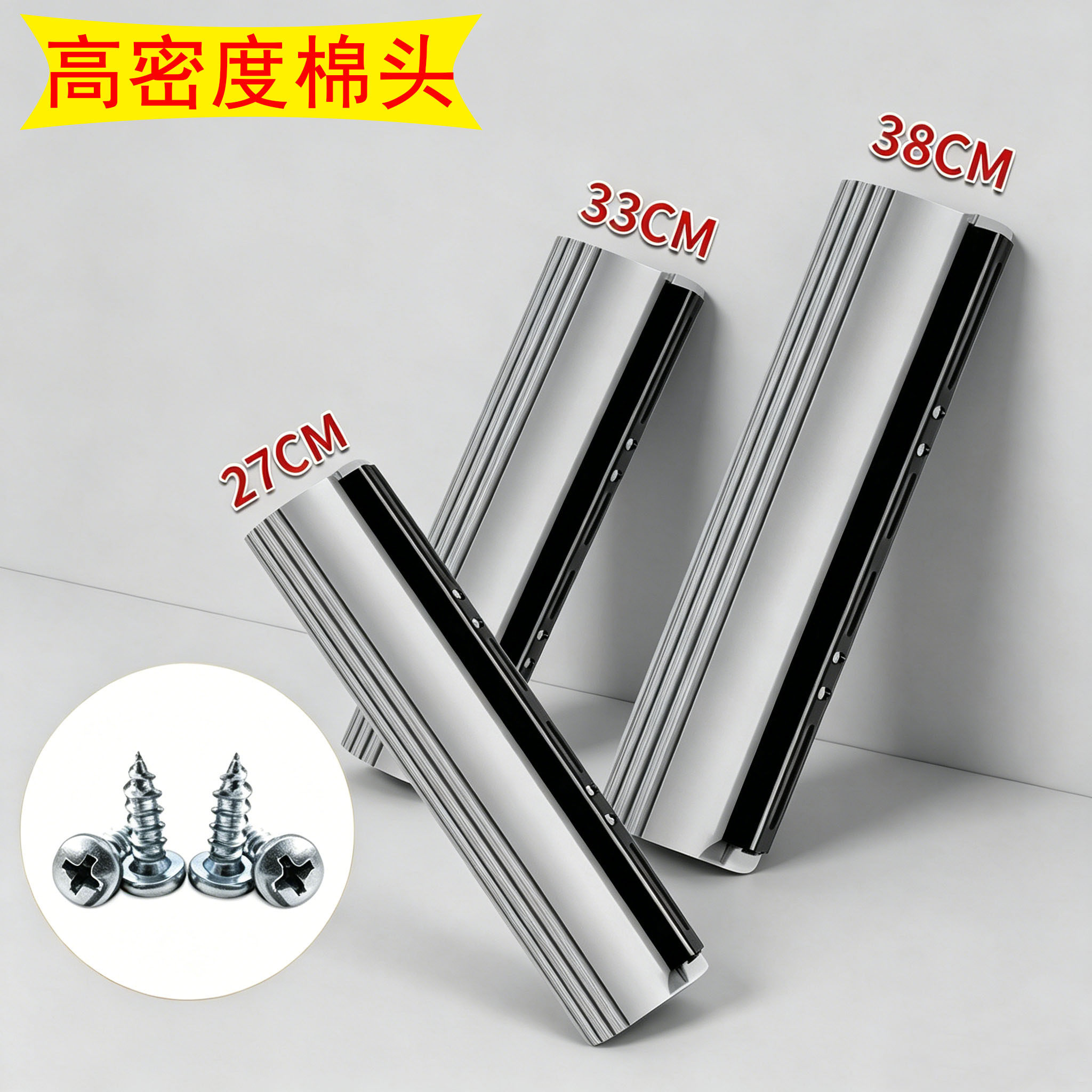 好太太适用拖把海绵头媳妇家用替换头吸水拖螺丝通用胶棉墩布棉头