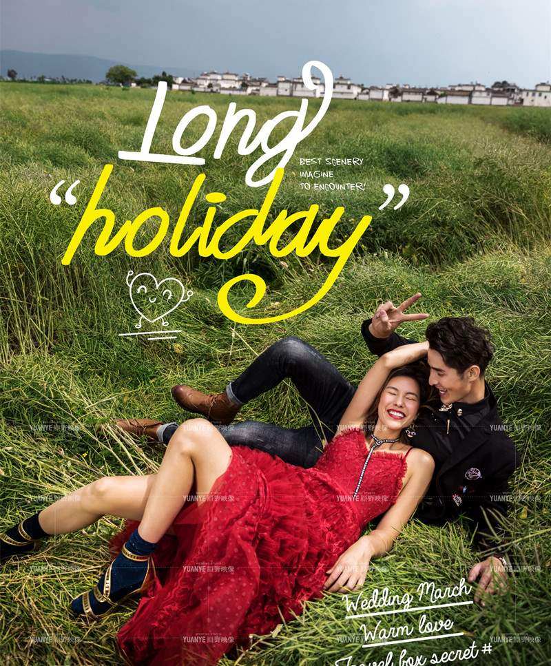 Travel Photography Wedding dress lovers Photography Location theme clothing Studio studio shot full dress new pattern Red wine Lace dressin the Women's clothing/Boutique , Wedding/Cheongsam/Formal dress , Wedding  category - from Buy2taobao.com to provide professional Taobao agent buy service