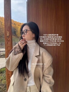 IN choose u笑笑家2023冬装100羊毛设计感小众廓形西装外套女大衣