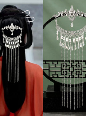 战国袍头饰古风汉服发饰流苏夹子秦汉魏晋风后压发夹步摇簪子发钗