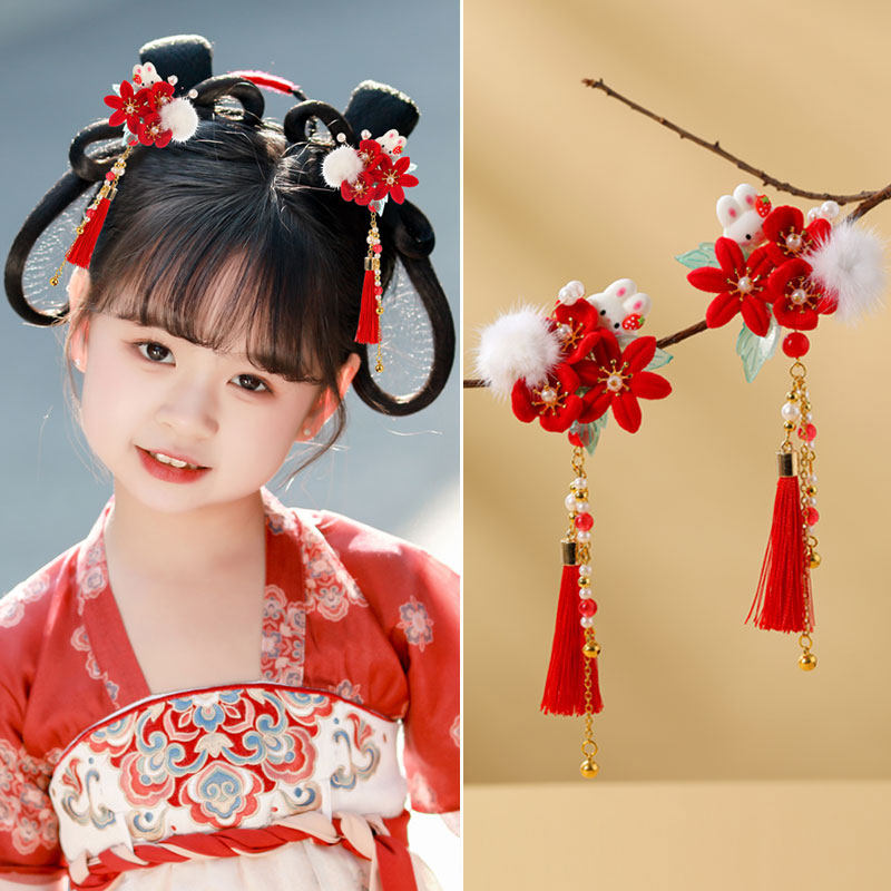 汉服女童花朵发夹新年头饰古风毛球发夹铃铛流苏对夹可爱兔子发饰,饰品/流行首饰/时尚饰品新,发饰,淘宝优惠券,粉丝福利购,淘宝优惠卷