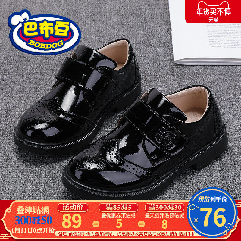 网友分享在meiguo.com上的图片