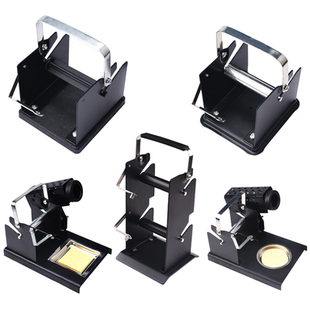 锡线架 半金属全金属锡丝架 烙铁焊台锡线座 焊接专用架 焊锡支架