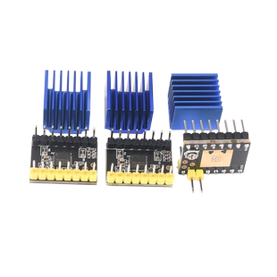 步进电机 超静音驱动模块3D打印机配件 TMC2209 TMC2208 ATD5833