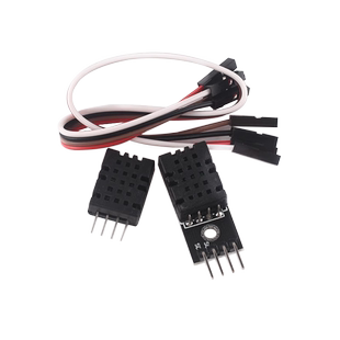 DHT20 温湿度传感器 集成式 数字温湿度模块 DHT11升级款 I2C输出