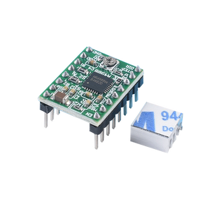 A4988步进电机马达驱动器 3D打印机配件 芯片 送散热片 欣薇电子