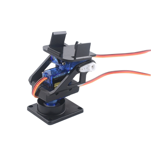 SG90二自由度舵机云台塑料支架MG双轴机械手臂航模监控智能机器人