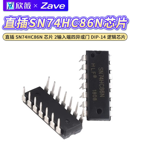 2输入端四异或门DIP-14