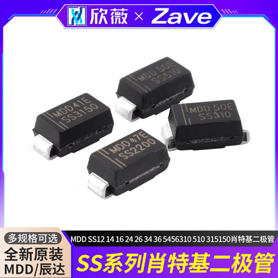 1N4007M7D7SS14SS16SS24