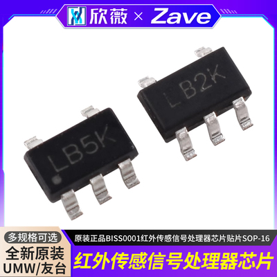 332/362MR线性稳压器LDO