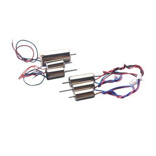 716空心杯720四轴飞行器8520无人机高速电机马达微型小马达螺旋桨