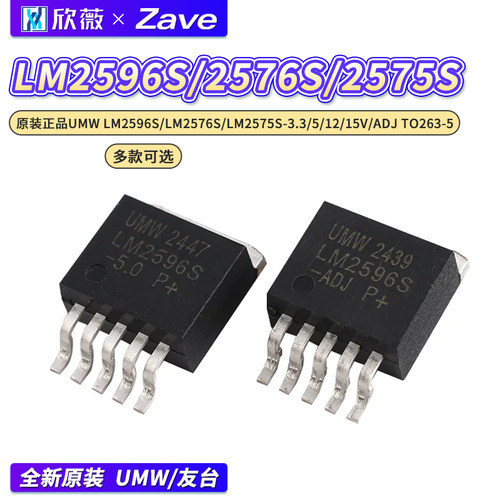 LM2596S/LM2576S/LM2575S