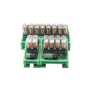 816路继电器模组模块12V24V信号隔离plc放大板路输出中继集成板