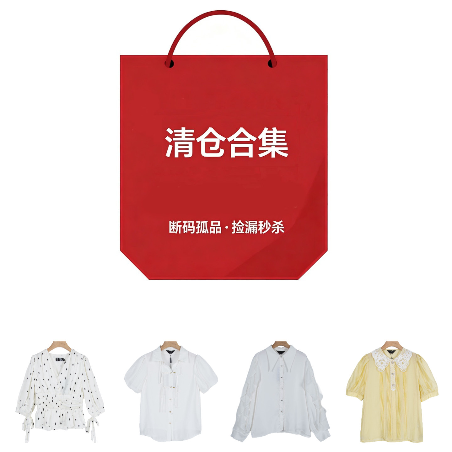 YU系列剪标春夏新款设计感小众宽松休闲时尚百搭衬衫合集03