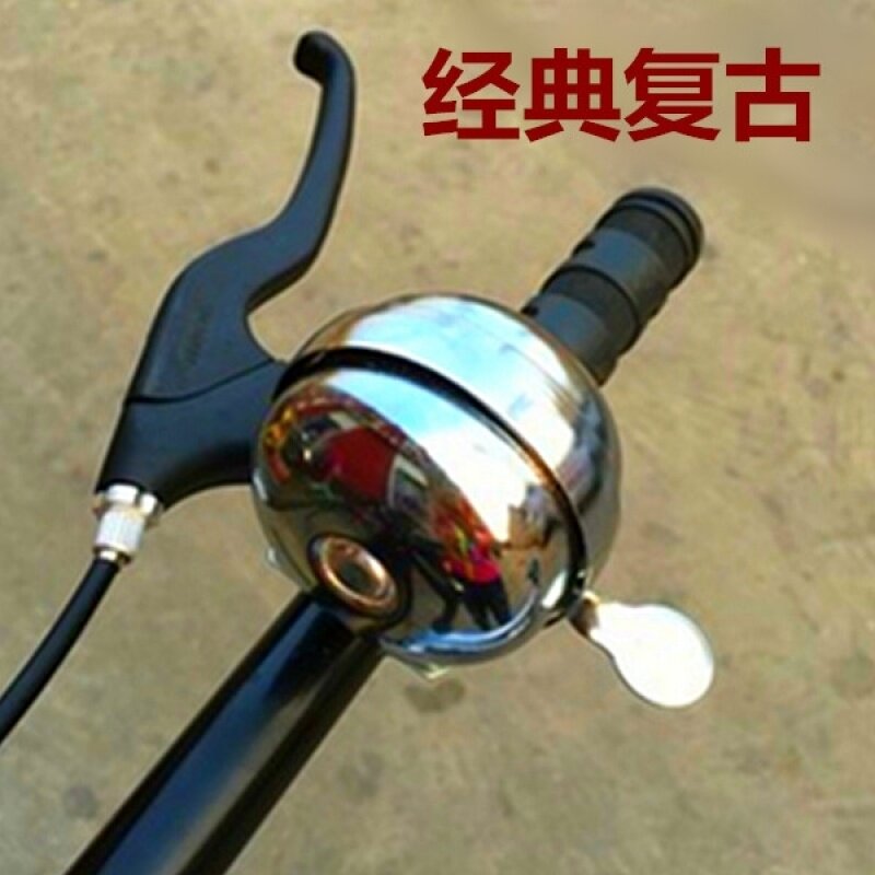 Bicycle Small bell Bicycle Retro Small bell Antique Small bell old-fashioned Bell Riding equipment hornin the Bike/Riding equipment/Parts and Accessories , Bike/Bicycle equipment , Bell/Speaker  category - from Buy2taobao.com to provide professional Taobao agent buy service