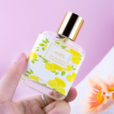 水果味香水女士持久淡香小清新