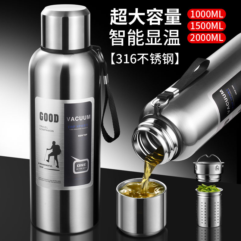 全钢316保温杯大容量户外便携