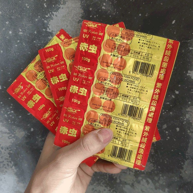 冰鲜鱼饲料价格 冰鲜鱼饲料图片 星期三