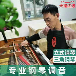 时尚女装行业动态揭秘