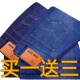 男士 牛仔裤 男宽松直筒休闲长裤 新款 工作干活耐穿青年灰色黑色裤 子