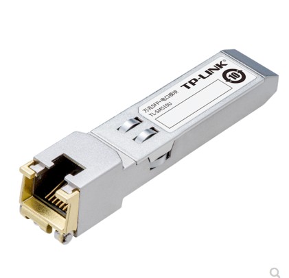 TP-LINK TL-SM512LM-300m万兆SFP+光模块多模双纤LC光电转换器10G高速网络交换机服务器双向光通信光纤收发器