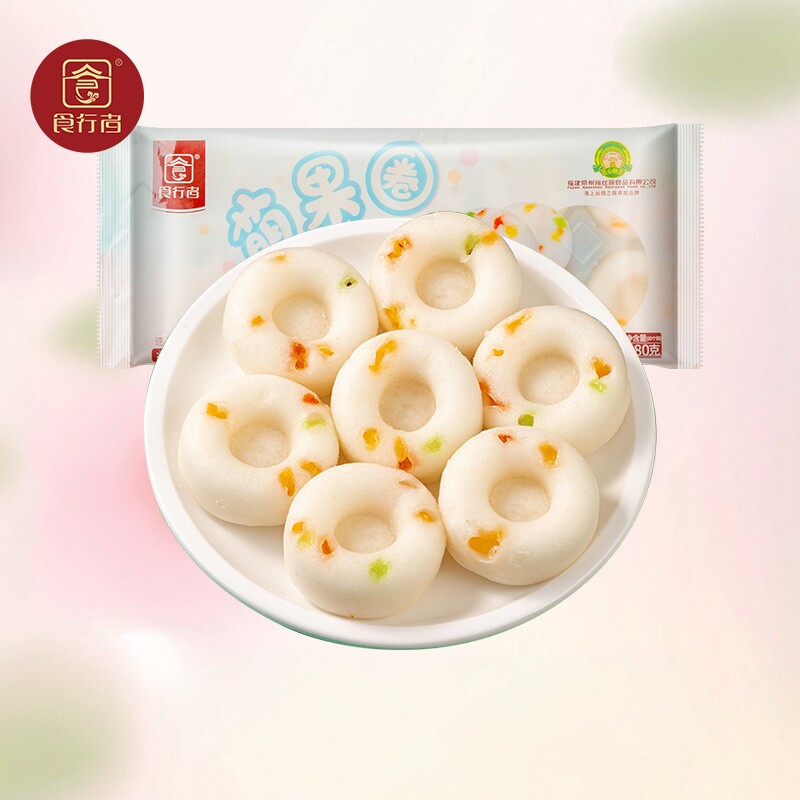 食行者萌果圈280g儿童早餐果脯发糕宝宝水果干米糕蒸糕半成品食品