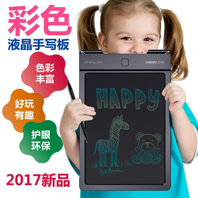 China study Hand drawn WordPad Handwriting board Electronics lcd children 8.5 \\9\\ 13 Inch erasable writing fluidin the Computer Hardware/Monitor/Computer Peripherals , Handwriting/Drawing board  category - from Buy2taobao.com to provide professional Taobao agent buy service