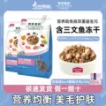 线报图片