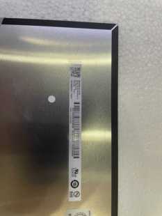 小新Air N66B140HAN06.8 14IILARE2020液晶屏幕NV140FHM