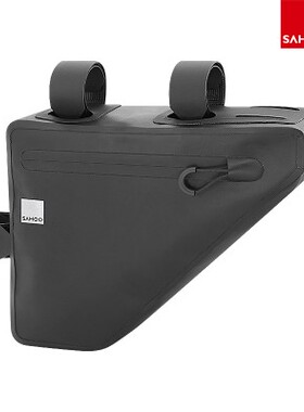 SAHOO防水公路自行车包三角包上管包前横梁工具包山地车骑行装备