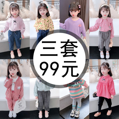 女童秋装2025新款套装时髦洋气网红婴幼儿春秋卫衣女宝宝运动衣服