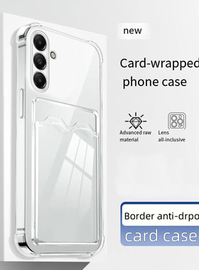 适用于三星A26手机壳Galaxy A26 5G透明硅胶保护套SM一A266E全包A266B防摔A266U插卡包DS男女A二六新款简约