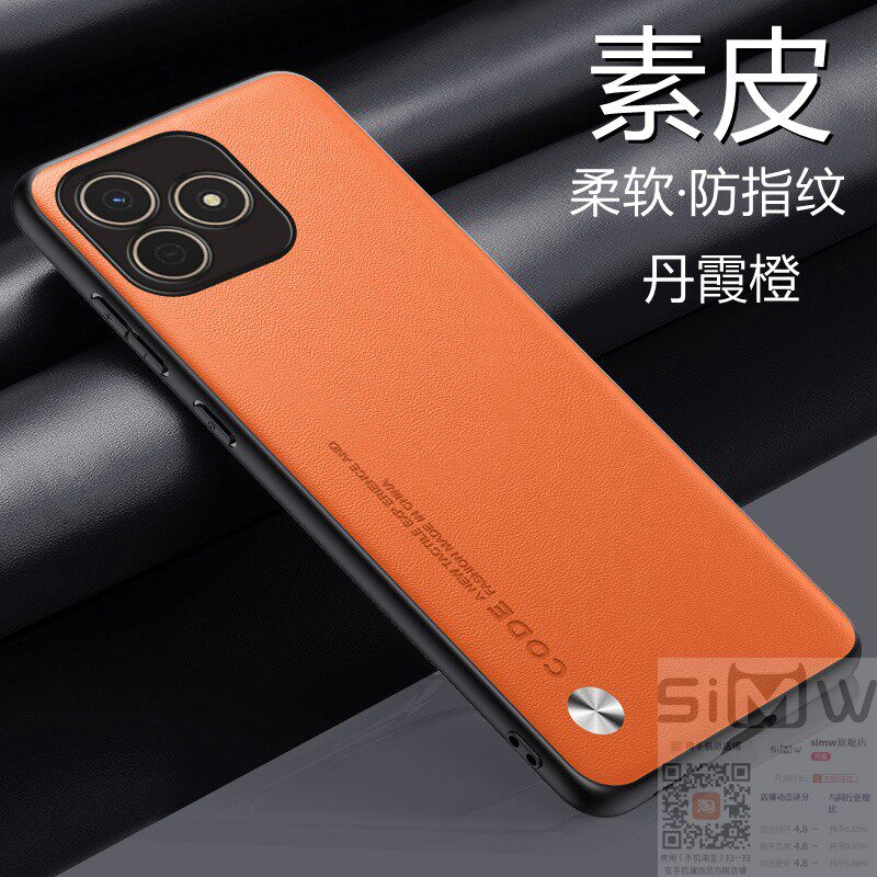 适用于华为WIKO Hi畅享80手机壳畅亨8OS素皮保护套5G全包镜头防摔JLG一AN00软硬壳ANOO男女想80八十新款简约