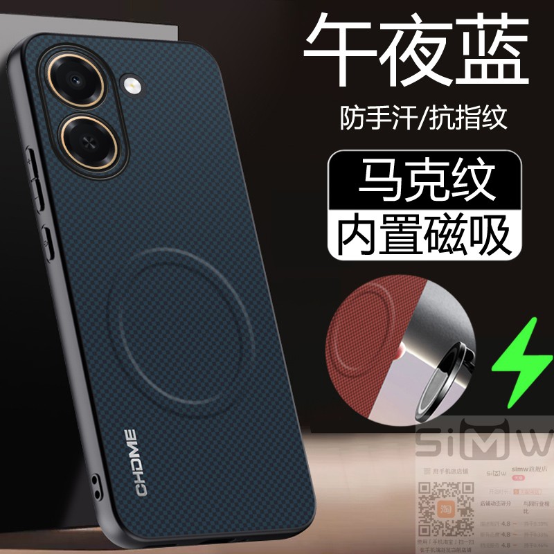 适用于华为荣耀x7e手机壳HONOR X7e马克纹保护套LAB一NX1全包防摔LABNX1格纹磁吸X7e 4G新款honorx7e4g