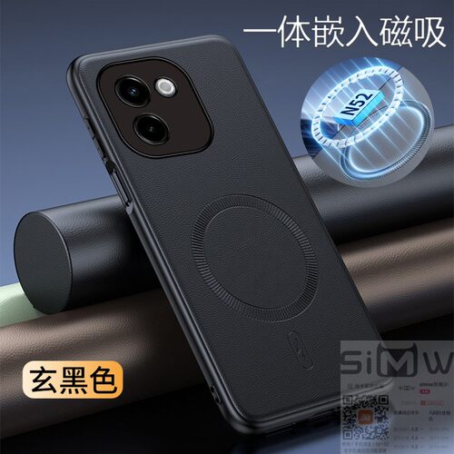 适用于vivoy200手机壳VIVO Y200磁吸素皮保护套V2343A全包viovy防摔voviy皮革viviy轻奢风vovoy新款丫2OO简约