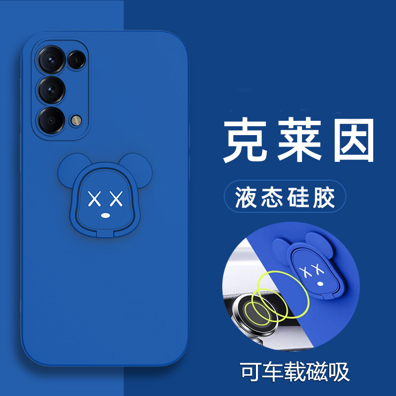 opporeno5pro十手机壳0pp0液态硅胶reno5por保护套5G镜头全包防摔PDRT00暴力熊PDRMOO磁吸reon5男女por新款+