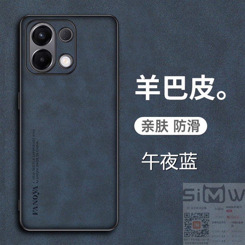 适用于oppok12s手机壳OPPO K12S羊巴皮保护套5G版全包镜头防摔PLD110磨砂opook防手汗oopok男女0pp0k新款12s