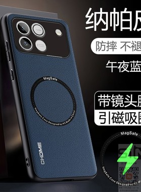 适用于华为荣耀WINRT手机壳honor WIN RT纳帕皮保护套5G全包镜头膜AAK一AN00防摔WINTR引磁吸WNIRT新款WNITR