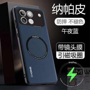 适用于华为荣耀WINRT手机壳honor WIN RT纳帕皮保护套5G全包镜头膜AAK一AN00防摔WINTR引磁吸WNIRT新款WNITR