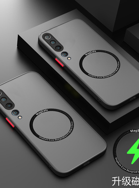 小米10手机壳xiaomi 10 Pro透明保护套5G镜头全包mi10防摔m10软硬壳ml10引磁吸1Opor十pr0曲面屏男女新款适用