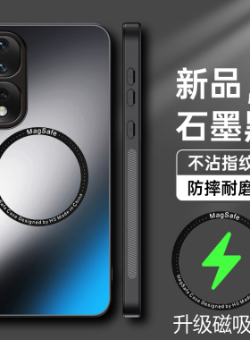 适用于华为荣耀70pro十手机壳honor70por无线磁吸保护套SDY一AN00全包镜头HPB防摔ANOO玻璃7Opr0男女新款AG磨