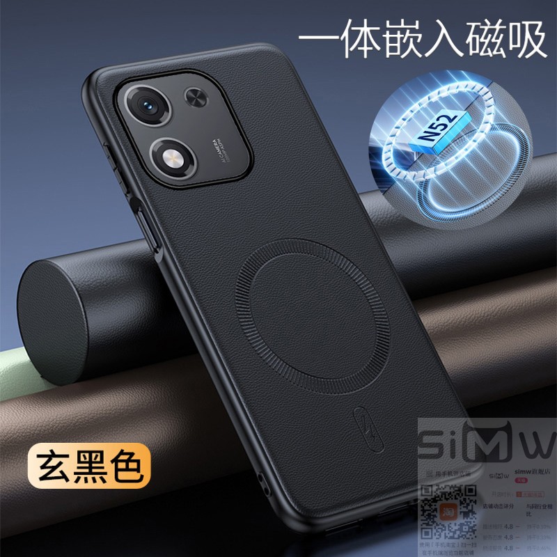 适用于华为荣耀x70i手机壳honorx70i磁吸素皮保护套ABR一AN00全包ABRAN防摔ANOO皮革ABRANOO轻奢X7Oi新款简约