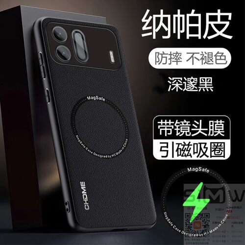 适用于荣耀WINRT2手机壳HONOR WIN RT2纳帕皮保护套BRT一AN00全包镜头膜BRTAN防摔ANOO磁吸BRTANOO高端win2rt