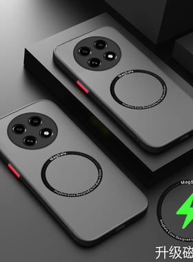 oppoa2pro手机壳OPPO A2Pro透明保护套5G全包镜头防摔PJG110软硬opooa撞色oopoa简约ooppa男女opopa新款2por