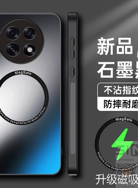 适用于oppoa6max手机壳OPPO A6Max亚克力保护套5G全包镜头防摔opooa软硬壳oopoa磁吸opopa男女0pp0a新款6mxa